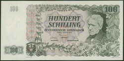 Österreich, 100 Schilling 3.1.1949, 2. Auflage, KN 5-stellig, ...