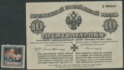 Russland, Nord-West, Westarmee unter Oberst Avalov-Bermondt, Mitau,10 ...