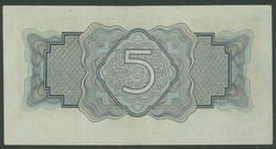 Russland, Soviet Union, 5 Goldrubel 1934, mit Signaturen, Pick 211 ...