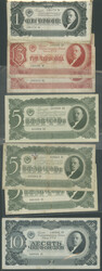 Russland, State Currency Notes, Set 11 St. 1 (5x), 3 (2x), 5 (3x),10 ...