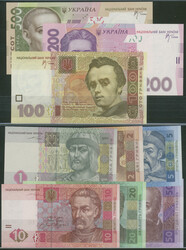 Ukraine, Lot 9 St.: 1, 2, 5, 10 und 50 Hryven 2004; 20 und 100 Hryven ...