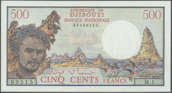 Dschibuti, Banque Nationale - République de Djibouti, 500 Francs o.D ...