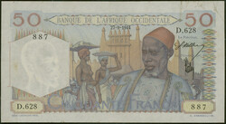 Französisch-Westafrika, Banque de l'Afrique Occidentale, 3 St.: ...