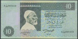 Libyen, Central Bank of Libya, 7 St.: 1/2 Dinar (3x) o. D. ...