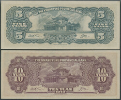 China, The Kwangtung Provincial Bank, 5 Yuan 1949 Block AE Ser. ...