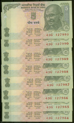 Indien, Reserve Bank, 8x 5 Rupees o. D. (2002-2008) fortlaufende Ser. ...