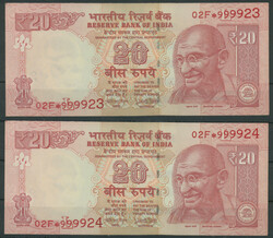 Reserve Bank of India, 14 St.: paarweise mit der Ser. Nr. ...