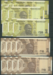 Indien, Reserve Bank, 16 St. mit der selben Ser. Nummer. 786541; 8x ...