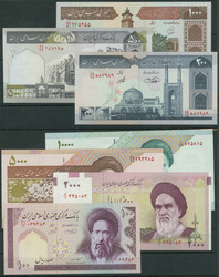 Iran, Lot 7 St.: Bank Markazi, 200, 500 und 1000 Rials o. D. ...