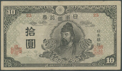 Japan, Nippon Ginko-Ken/ Bank of Japan, 10 Yen (4x) o. D. (1945), ...