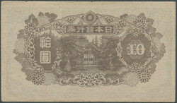 Japan, Nippon Ginko-Ken/ Bank of Japan, 10 Yen (4x) o. D. (1945), ...