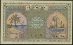 Malediven, Government Treasurer, 2 Rupien 4.6.1960/AH1379, Pick-3b, ...