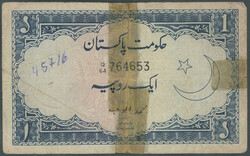 Pakistan, Governement, 1 Rupee o. D. (1953-63) Signatur: Mohammed ...