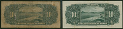 Brasilien, Caixa de Estabilisacao, 2x 10 Mil. Reis 18.12.1926, ...