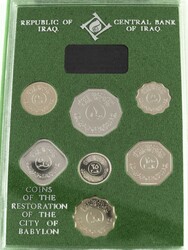 Münzsatz, 25 Fils bis 1 Dinar, 1982, Coins of the Restauration of ...