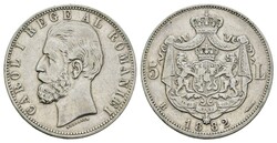 5 Lei, 1882, Karl I., Bukarest, Dav. 274, KM 17.1, Rauta 23b, ...