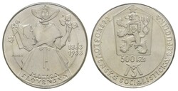 500 Korun, 1988, 125 Jahre Slowakische Kulturstiftung, Schön 134, KM ...