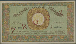Estland, Eesti Vabariigi Kassatäht, 1000 Marka (1920-1921), PROOW, ...