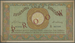 Estland, Eesti Vabariigi Kassatäht, 1000 Marka (1920-1921), PROOW, ...