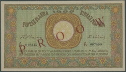 Estland, Eesti Vabariigi Kassatäht, 1000 Marka (1920-1921), PROOW, ...