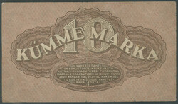 Estland, Eesti Vabariigi Vahutustäht, 2x 10 Marka 1922 ohne und mit ...