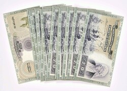 Niederlande, Nederlandsche Bank, Bündel mit 18x 20 Gulden Amsterdam ...