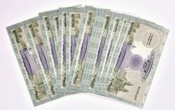 Niederlande, Nederlandsche Bank, Bündel mit 18x 20 Gulden Amsterdam ...