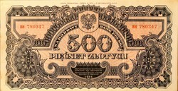 Polen, Emission 1944 (Nachdruck 1974), 50 Groszy-500 Zlotych 1944 in ...