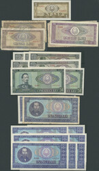 Rumänien, Banca Nationala a Republicii Socialiste, Lot 24 St. 1966: ...