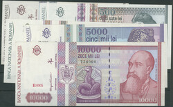 Rumänien, Nationalbank, 1991-94, Set 6 St.: 500 Lei Januar 1991; 200 ...