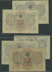 Russland, Gosudarstvenniy Bank, Lot 8 St.: 3 Rubel 1905, 2x mit Sign. ...