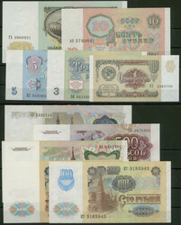 Russland, U.S.S.R., 10 St. vollständige Serie:1 -1000 Rubel 1991, ...