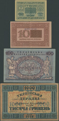 Ukraine, Staatskreditnoten, 4 St.: 2, 10, 100, 1000 Hryven 1918, alle ...