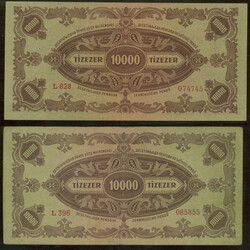 Ungarn, Magyar Nemzeti Bank, Lot 39 St.,1930-1993, Pengö &amp; ...