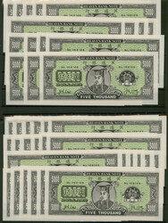 China, Lot 72 St., Chinesisches Totengeld (Hell Bank Notes/ Heaven ...
