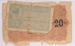 Rumänien, Nachlass mit über 800 Banknoten in einem kleinen Album ...