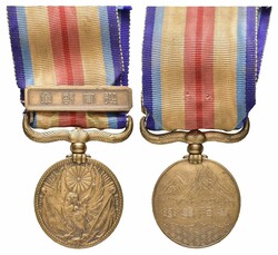 Japan, Medaille für den Zwischenfall 1937, Bronze, am Band, im Etui ...