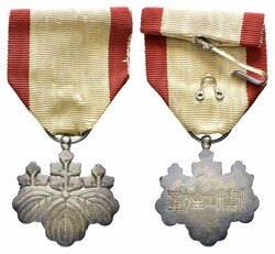 Japan, Orden der aufgehenden Sonne Verdienstkreuz 8. Klasse, Silber, ...
