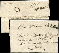 140090: Frankreich, Departement Ariège (9) - Stempel