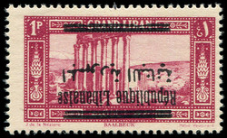 4160100: Lebanon Grand Liban under the French Mandate