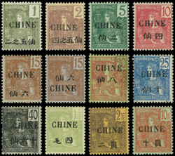 2610: French Post in China