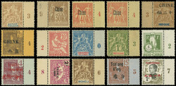 7128: Collections and Lots French Colonies - Collections