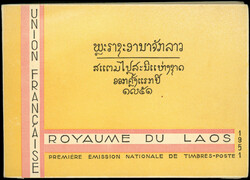 4120: Laos