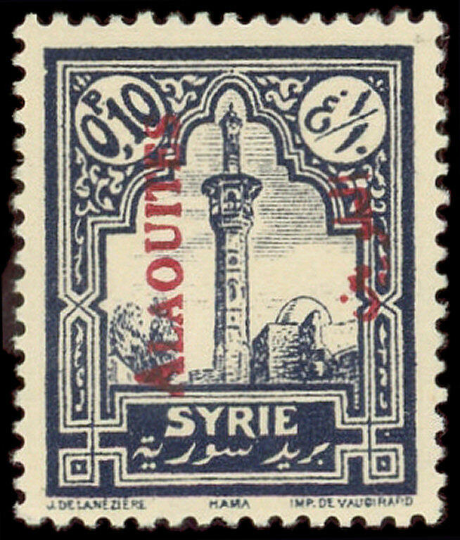 ALAOUITES 22ea : 0p.10 violet, surcharge verticale de bas en haut, TB ...
