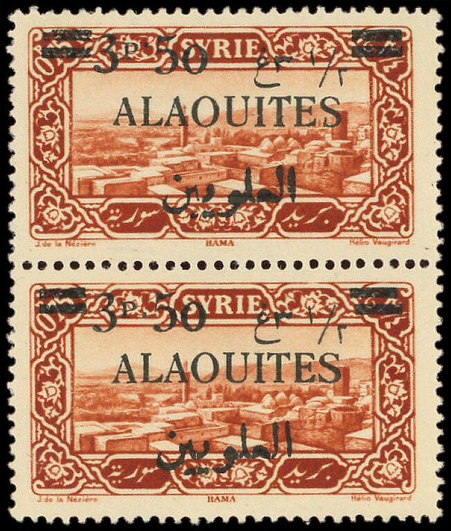 ALAOUITES 35d : 3p.50 sur 0p.75 brun-orange, point après p plus haut ...
