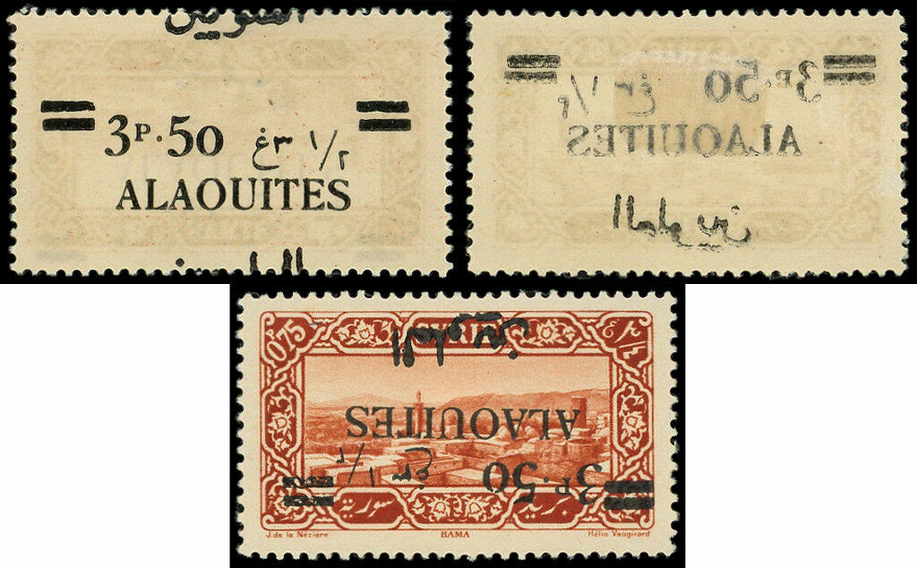 ALAOUITES 35a, 35aa et 35b : 3p.50 sur 0p.75 brun-orange, 3 ...