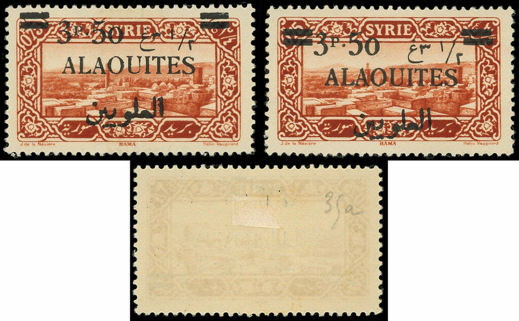 Image 1 for lot number 5868 for Ceres Philatelie 200th Auction
