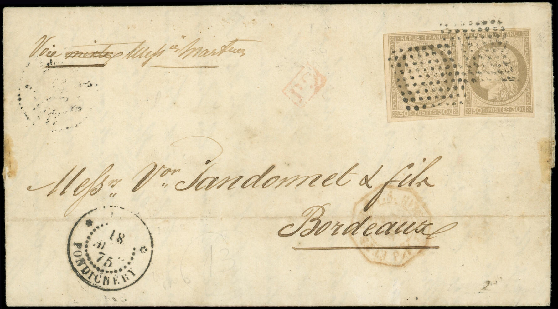 INDE CG N°20 PAIRE obl. Los. 81 pts s. LAC, càd PONDICHERY 18/4/78, ...