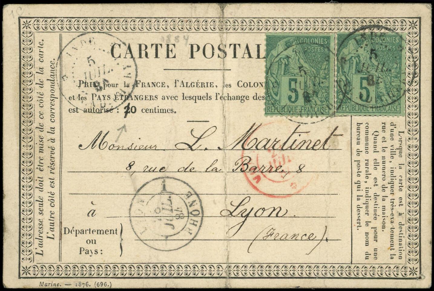 INDE CG N°49 : 5c. vert (2) obl. càd 5/7/84 PONDICHERY s. CP pliée ...