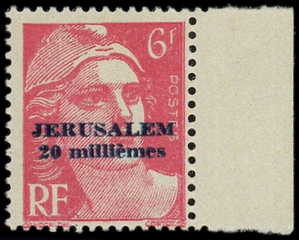JERUSALEM 3 : 20m. s. 6f. rose carminé, bdf, TB. Br (Catalog value ...